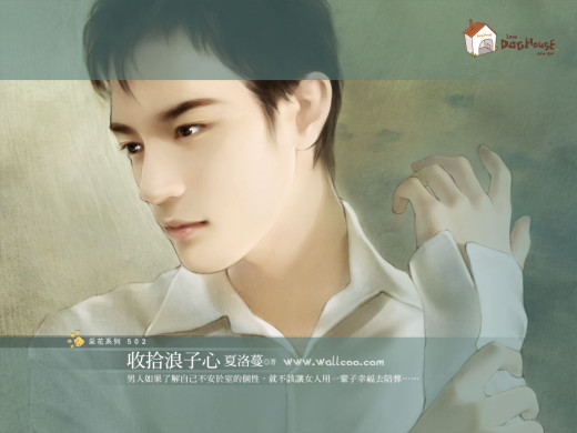 296896 (a): :1024x768